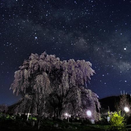 Fujiiso (Adults Only) Hotel Takayama  Exterior foto