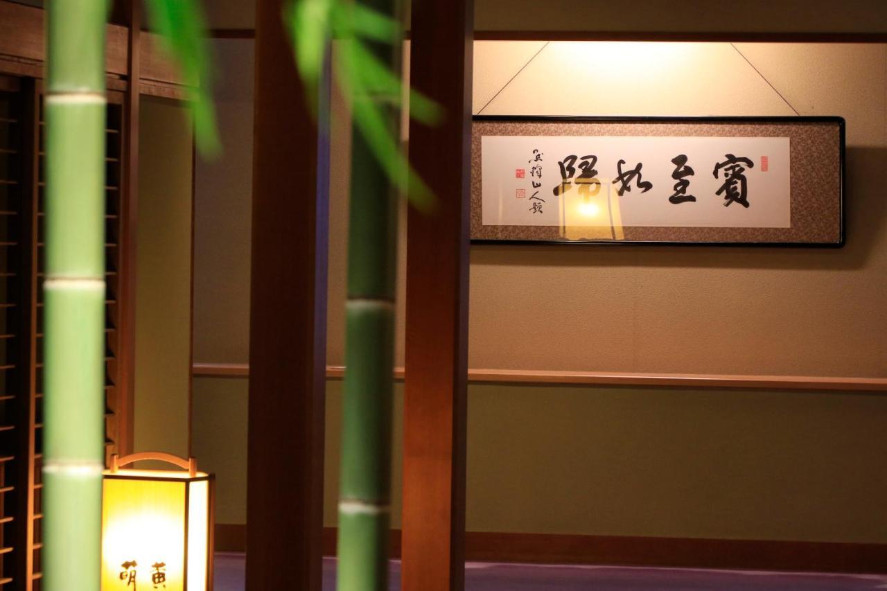Hotel Fujiiso (Adults Only) Takayama  Exterior foto